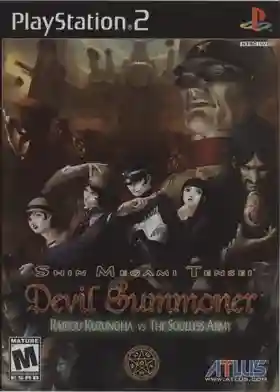 Shin Megami Tensei - Devil Summoner - Raidou Kuzunoha vs. The Soulless Army